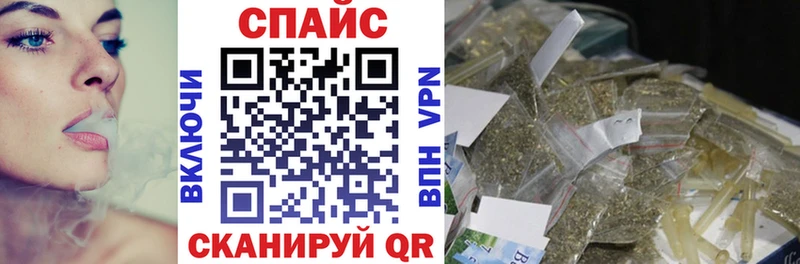 Купить  Армавир  Бутират BDO 