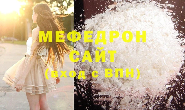 каннабис Гусев