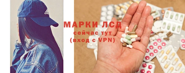 каннабис Гусев