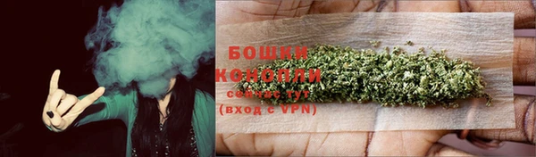 гашиш Гусиноозёрск