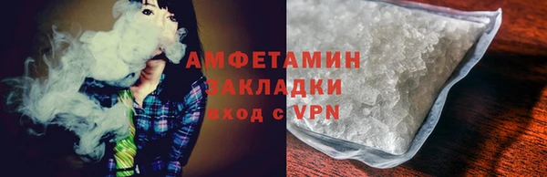 гашиш Гусиноозёрск