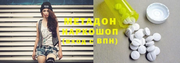каннабис Гусев