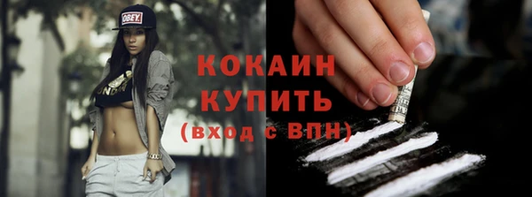каннабис Гусев