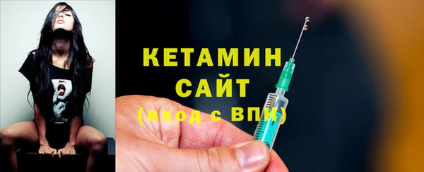каннабис Гусь-Хрустальный