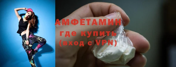 каннабис Гусь-Хрустальный