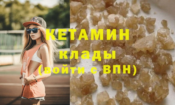 каннабис Гусев