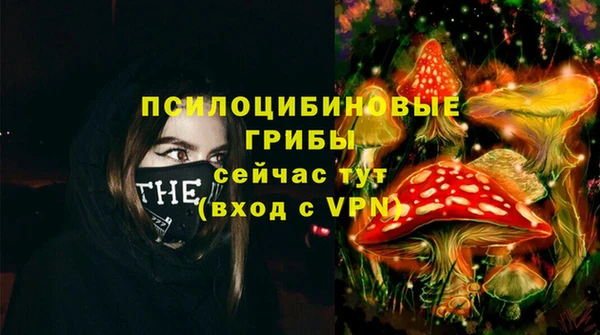 каннабис Гусь-Хрустальный