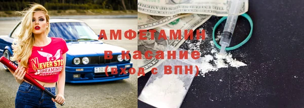 каннабис Гусев