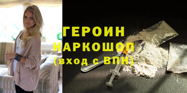 каннабис Гусев