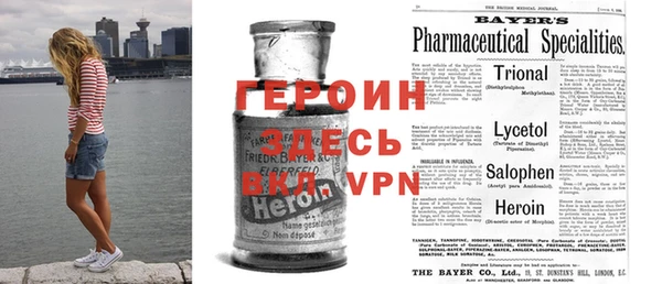 гашиш Гусиноозёрск