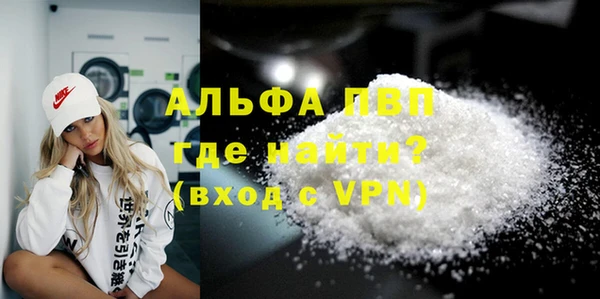 каннабис Гусев