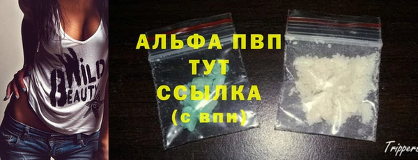 каннабис Гусь-Хрустальный