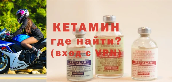 каннабис Гусь-Хрустальный